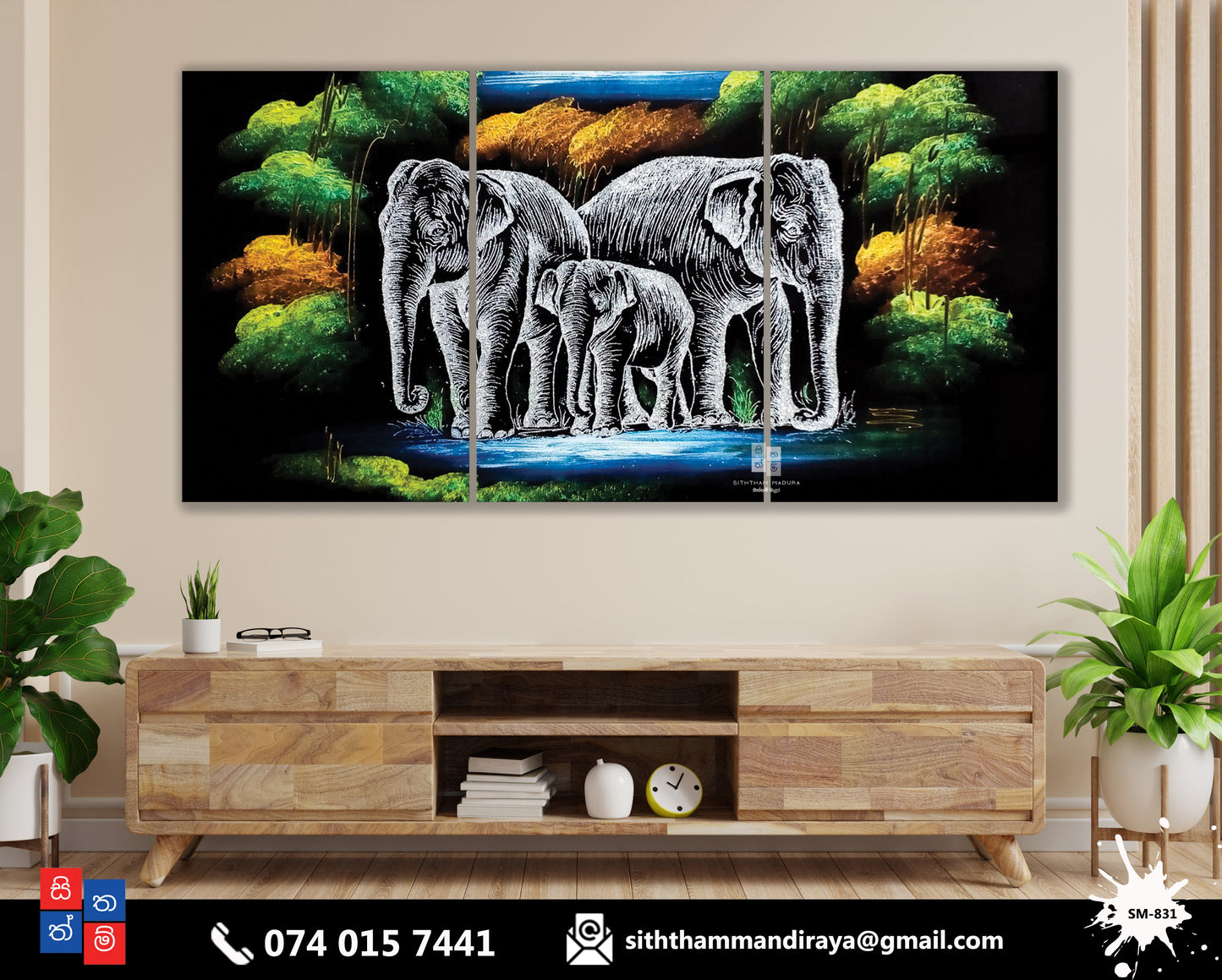 Design : SM - 831