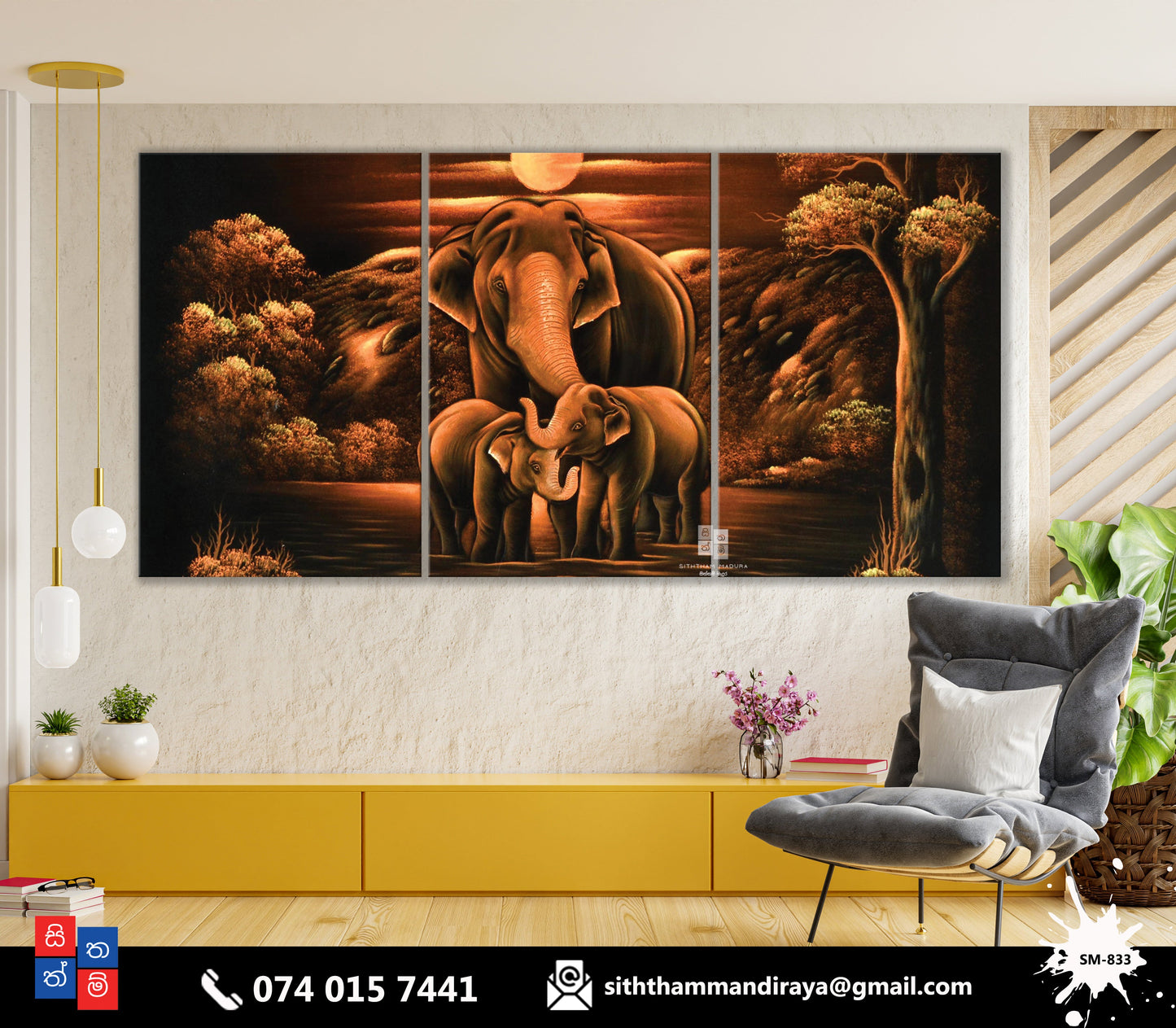 Design : SM - 833