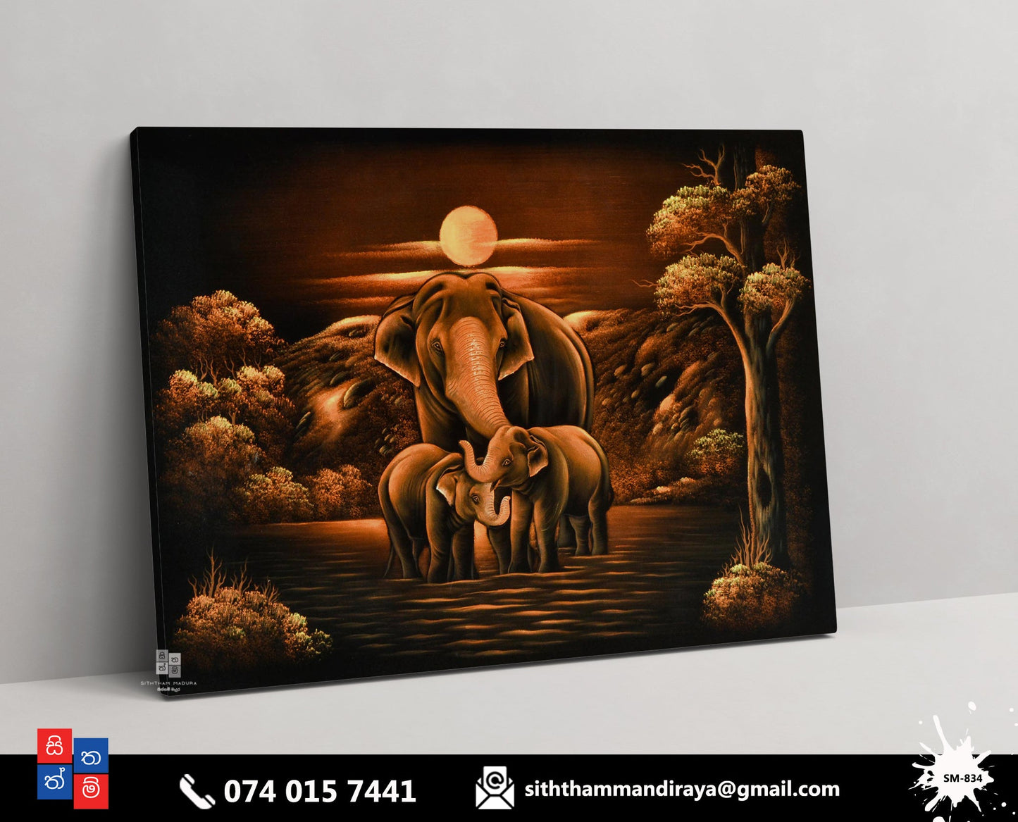 Design : SM - 834