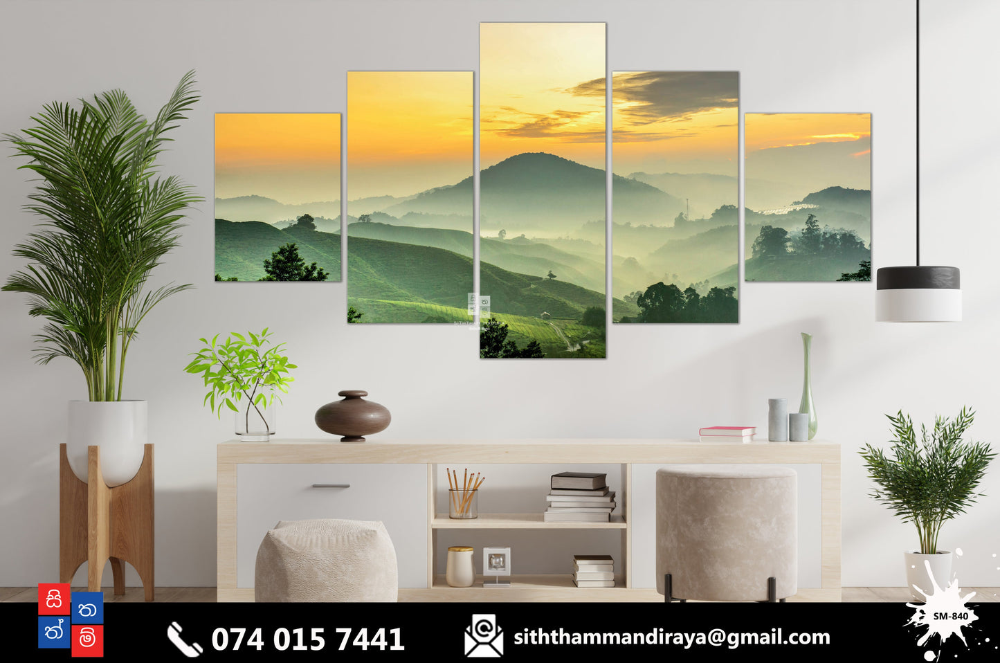 Design : SM - 840