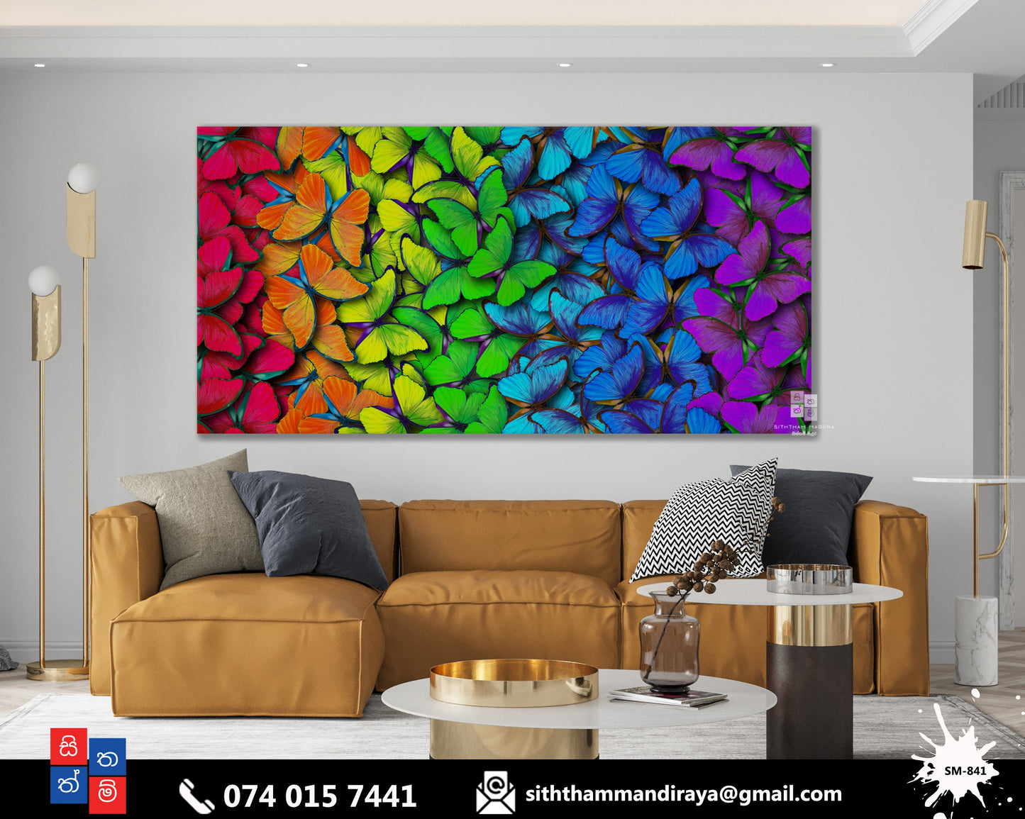 Design : SM - 841
