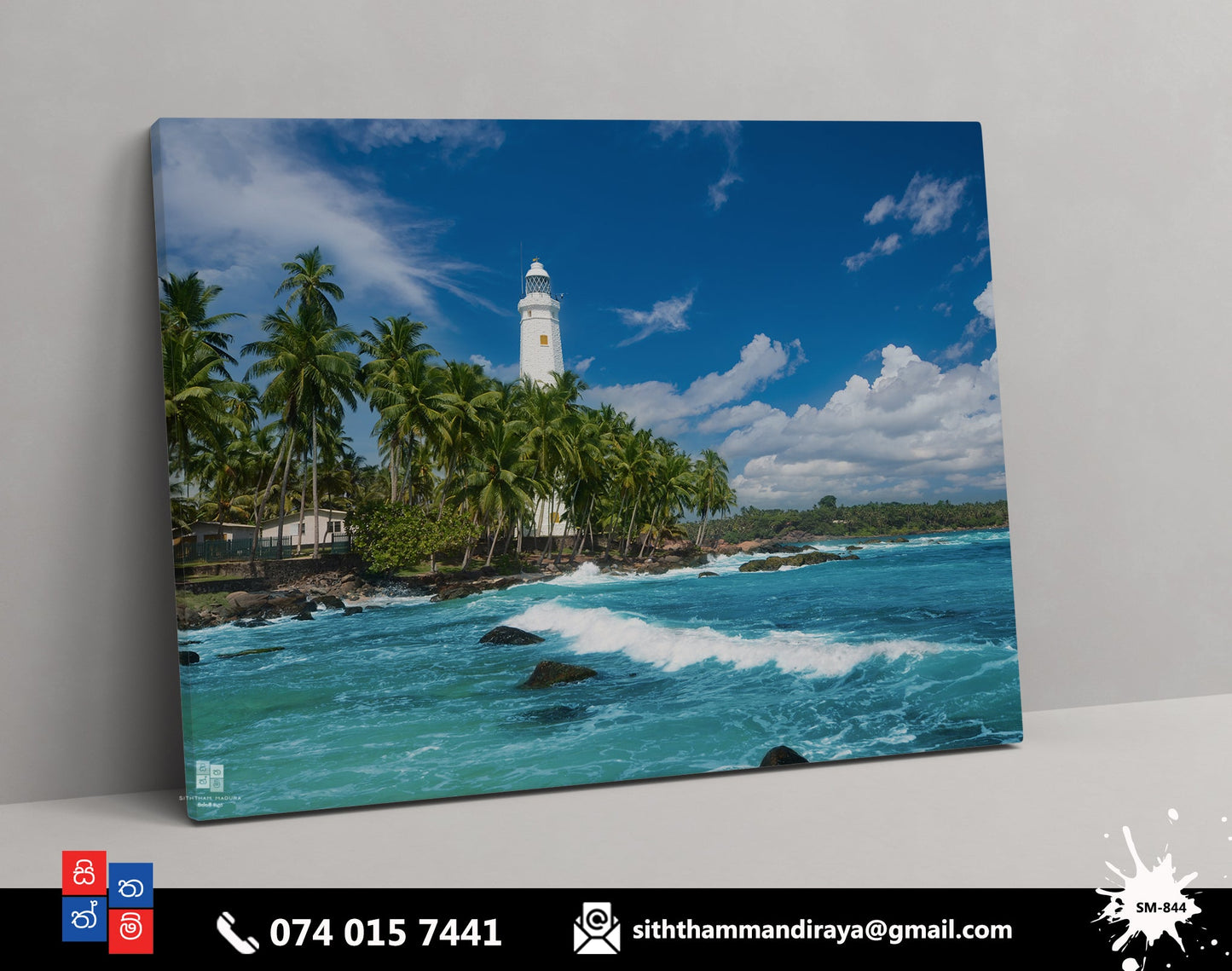 Design : SM - 844