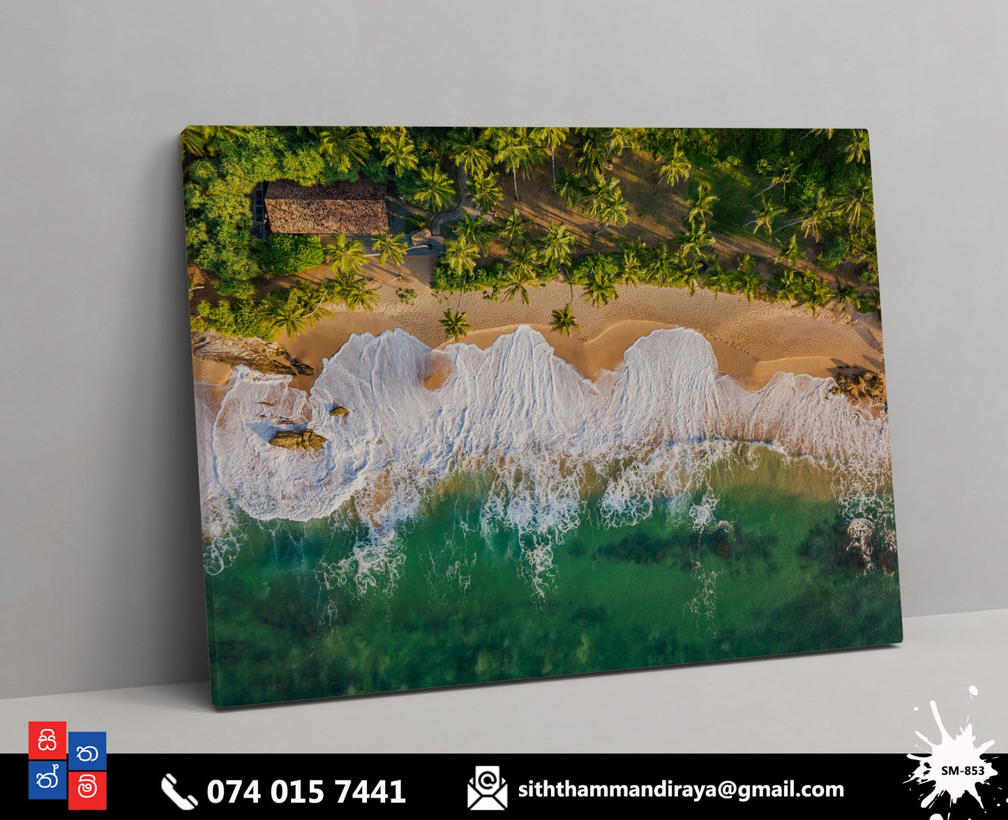 Design : SM - 853