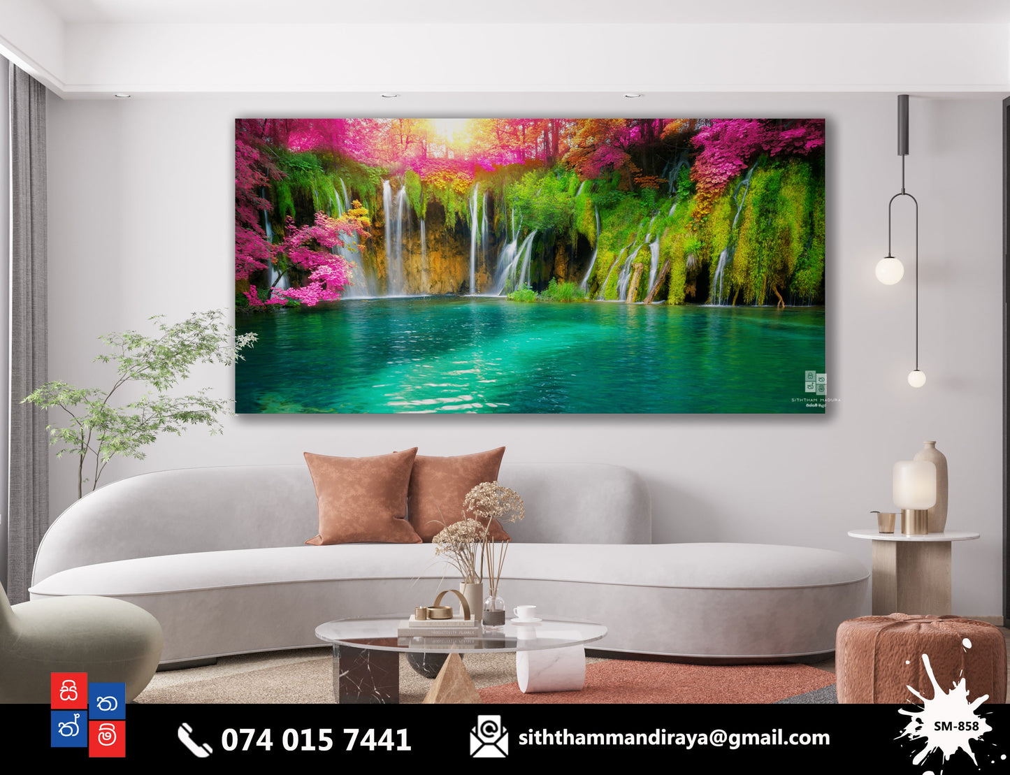 Design : SM - 858