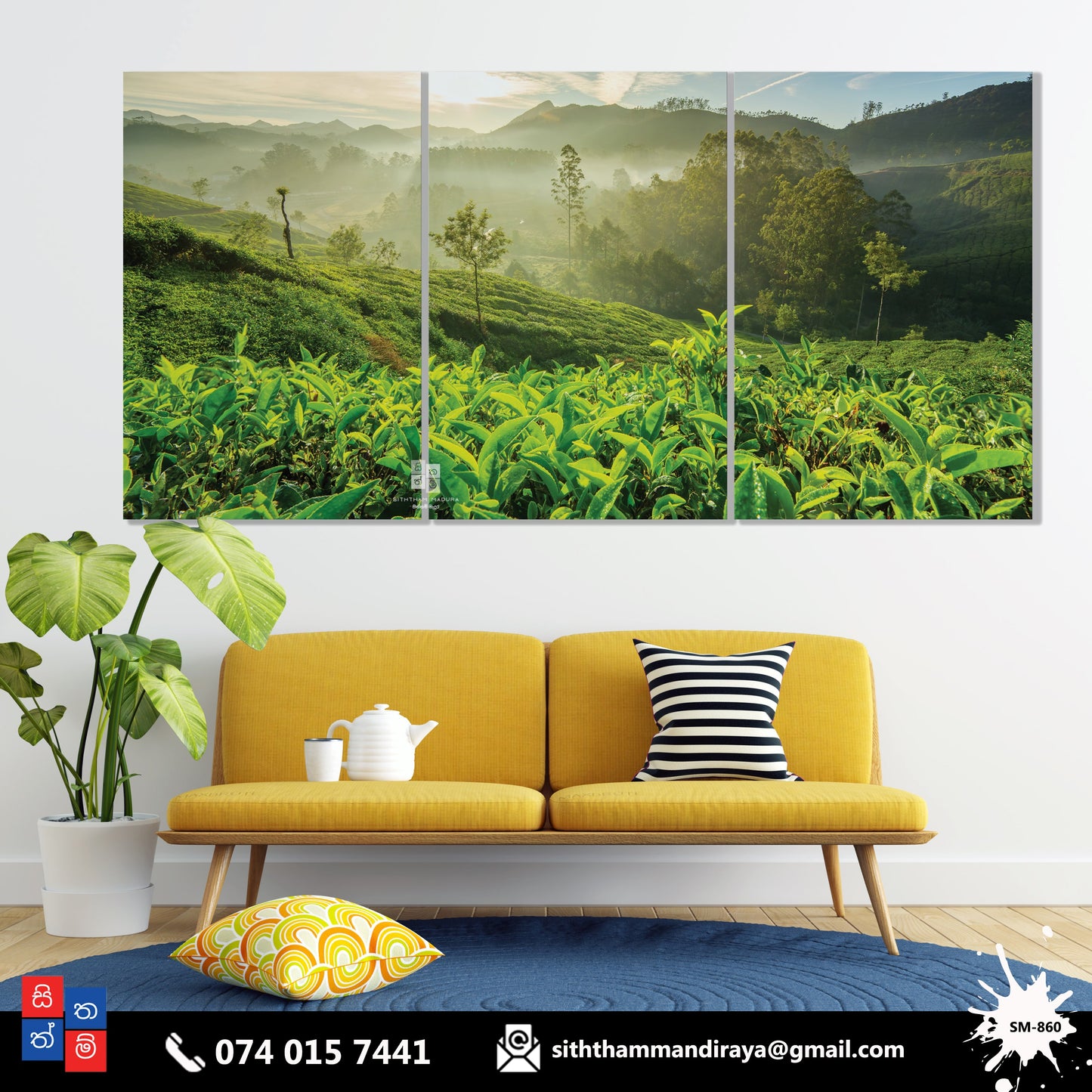 Design : SM - 860