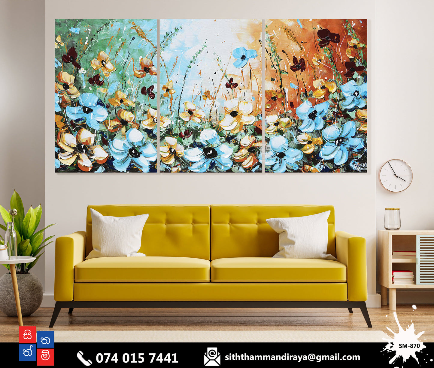 Design : SM - 870