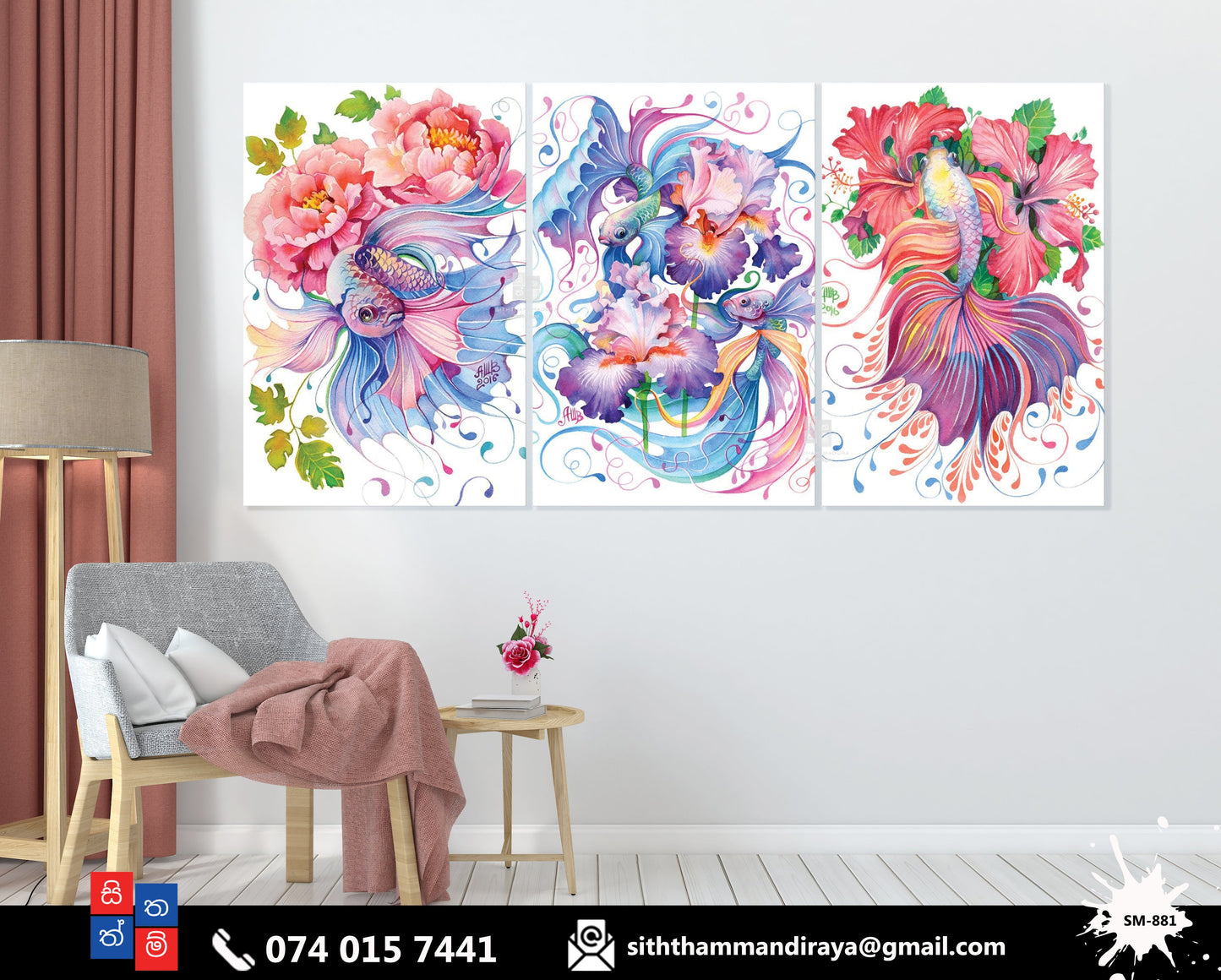 Design : SM - 881
