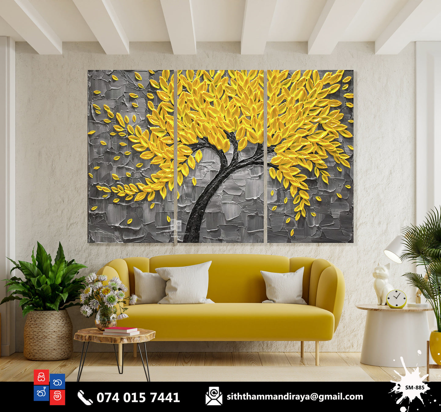Design : SM - 885