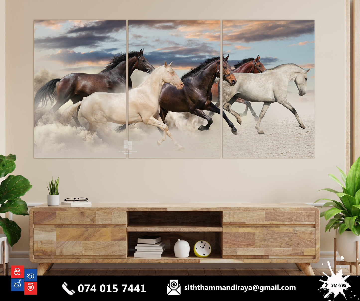 Design : SM - 895