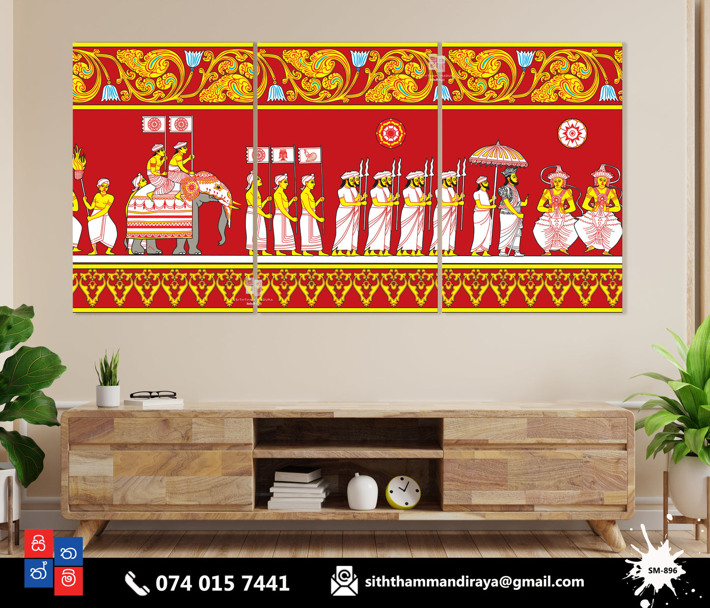 Design : SM - 896