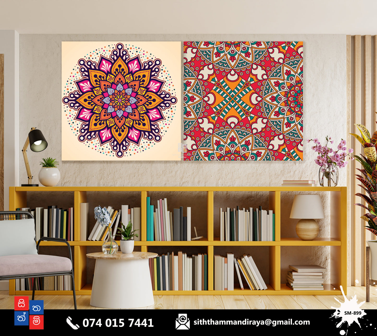 Design : SM - 899