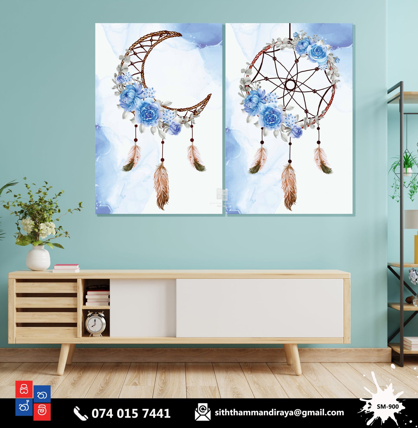 Design : SM - 900