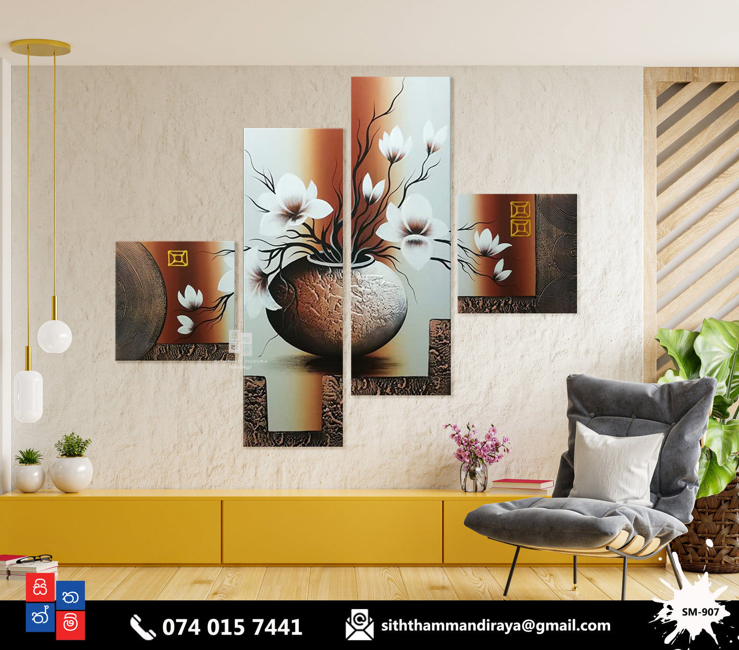 Design : SM - 907