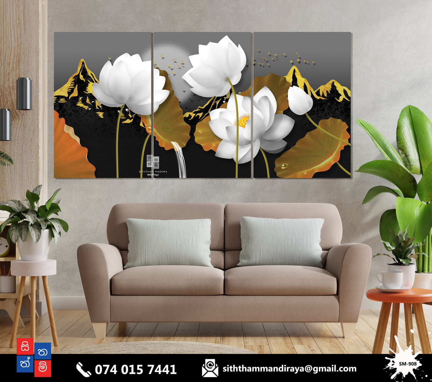 Design : SM - 908