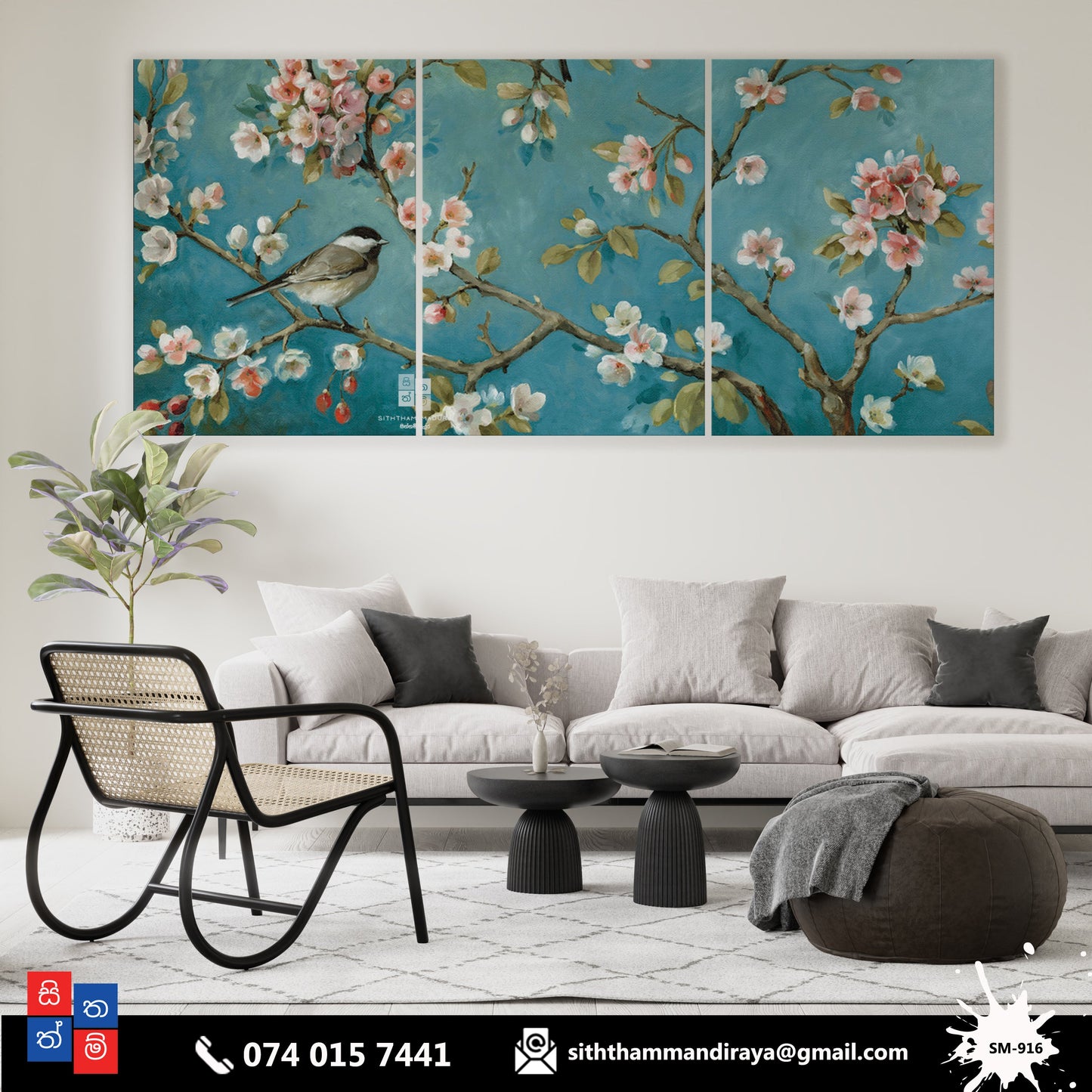 Design : SM - 916
