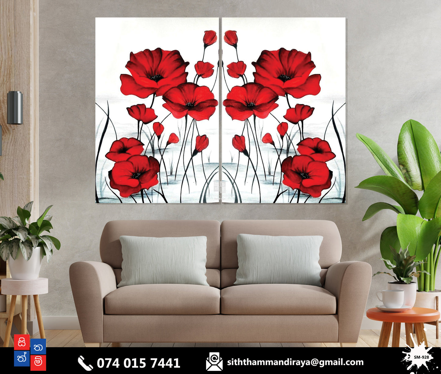 Design : SM - 928