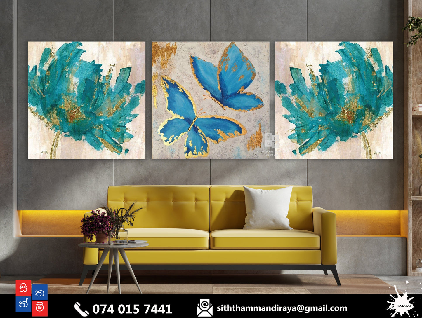 Design : SM - 929