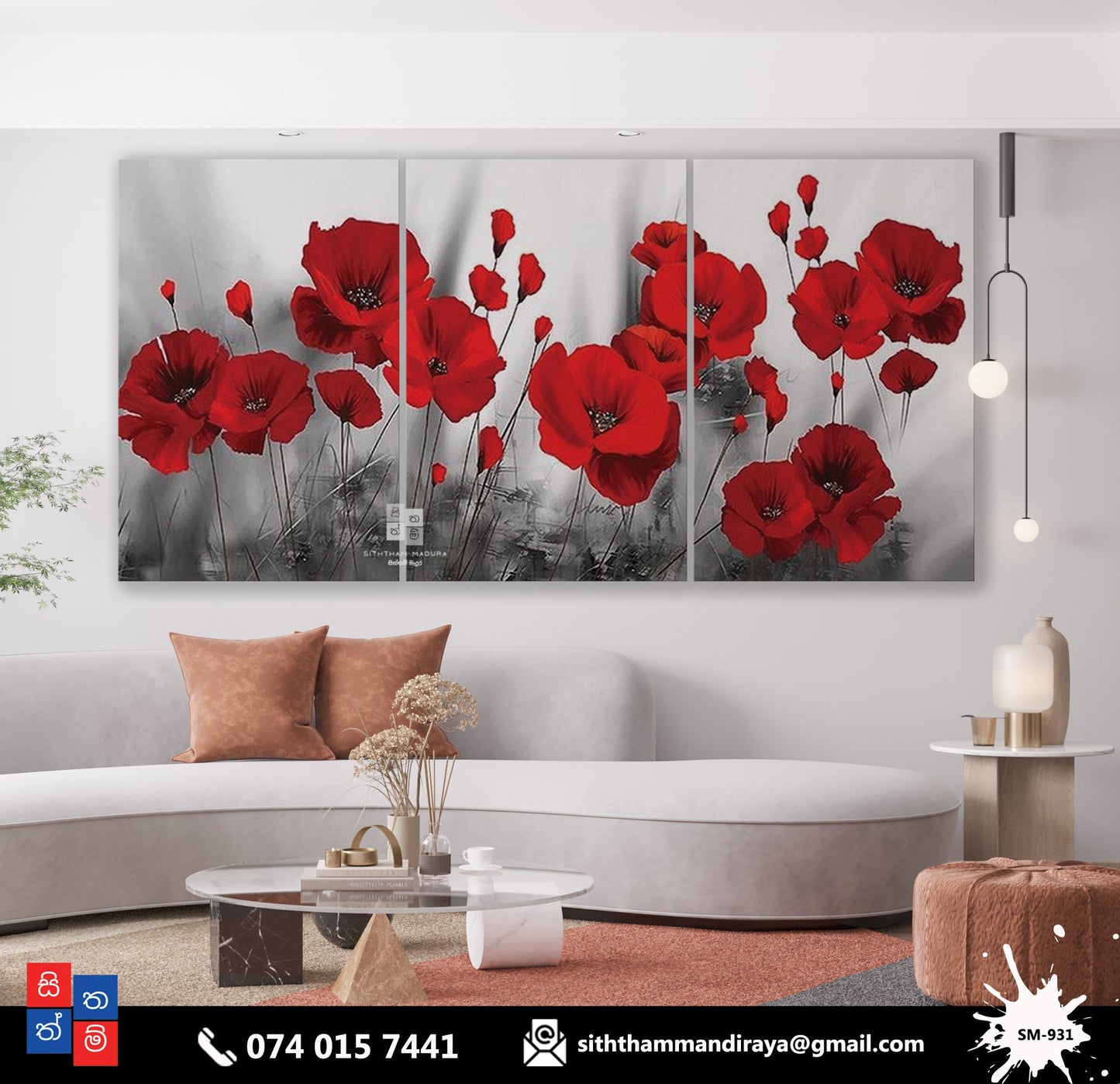 Design : SM - 931