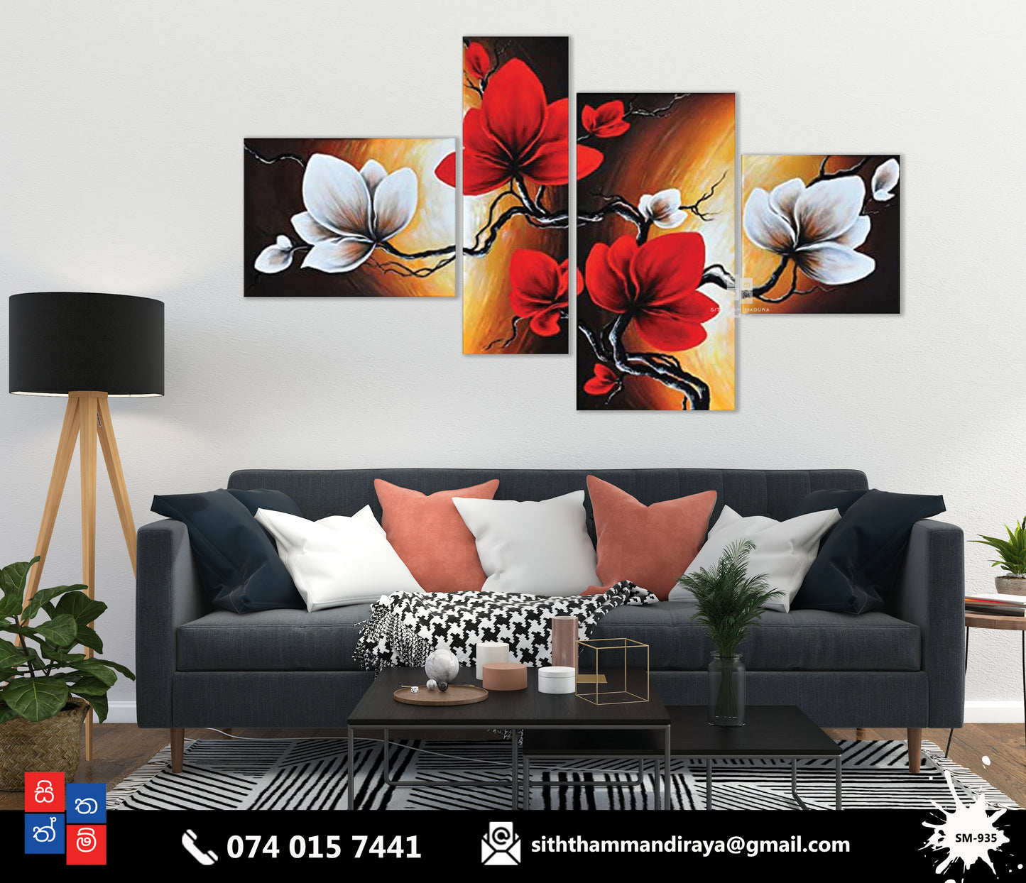 Design : SM - 935