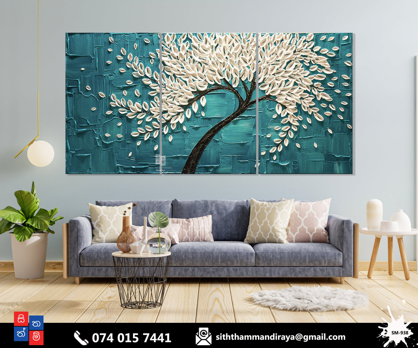 Design : SM - 938
