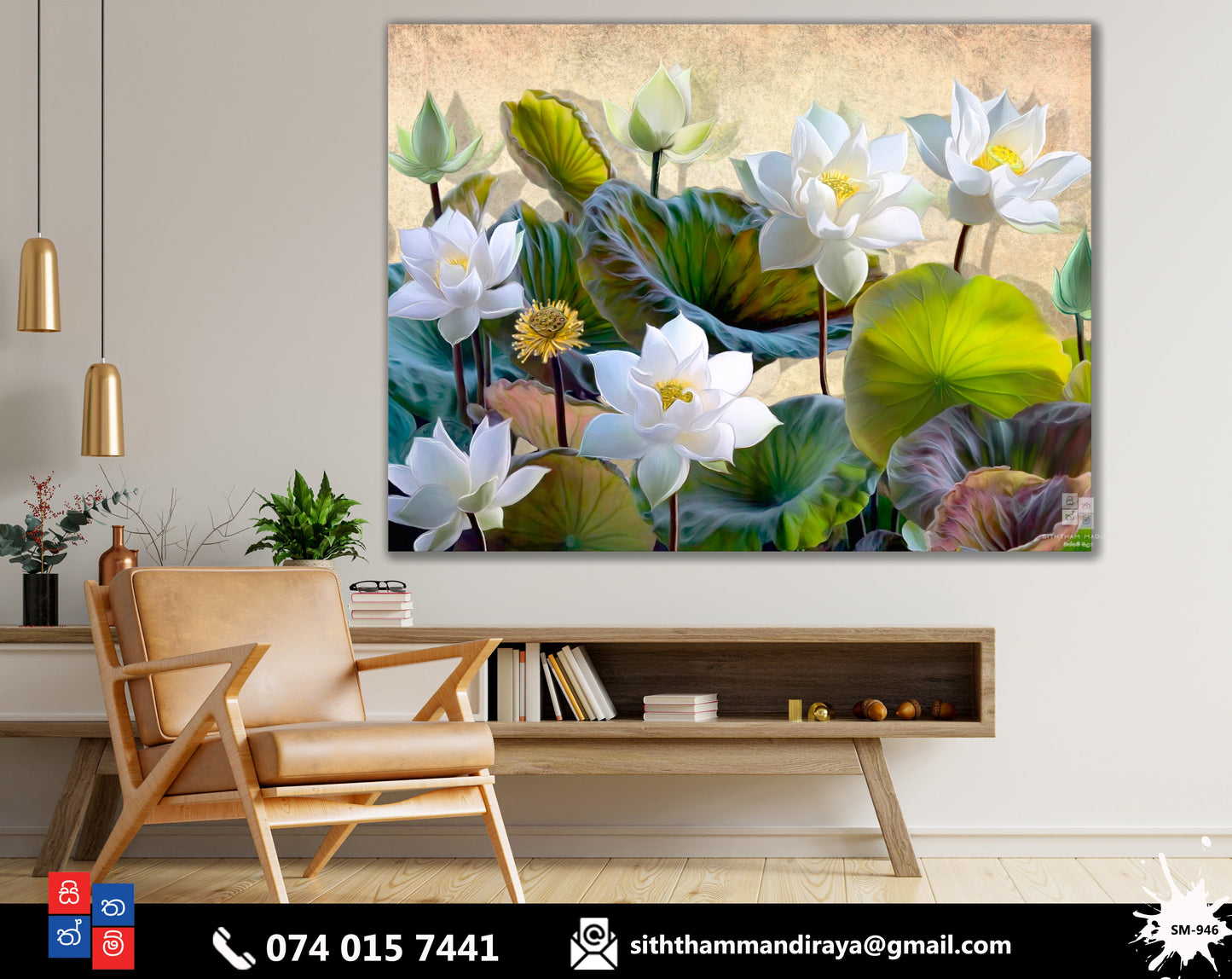 Design : SM - 946