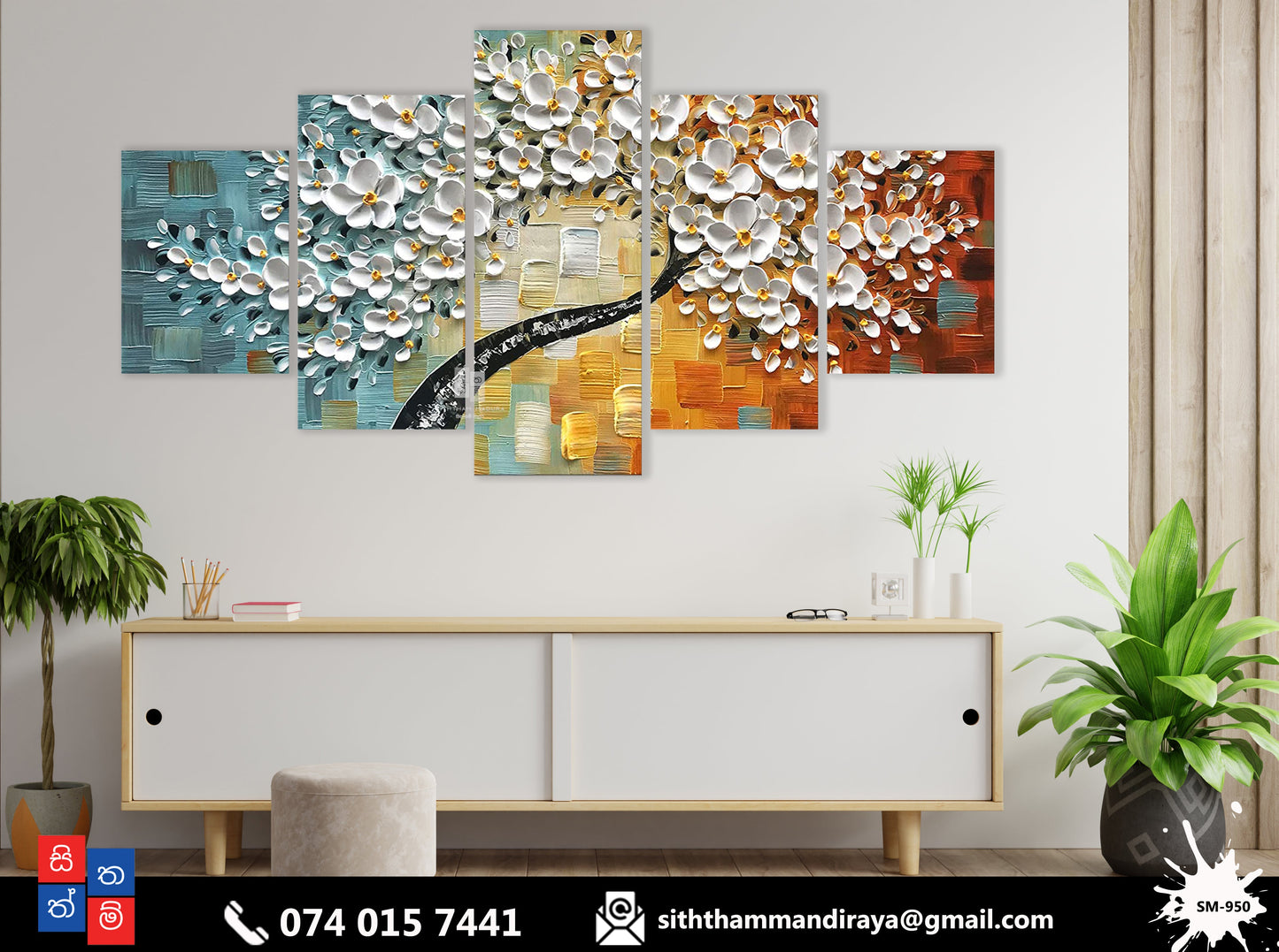 Design : SM - 950