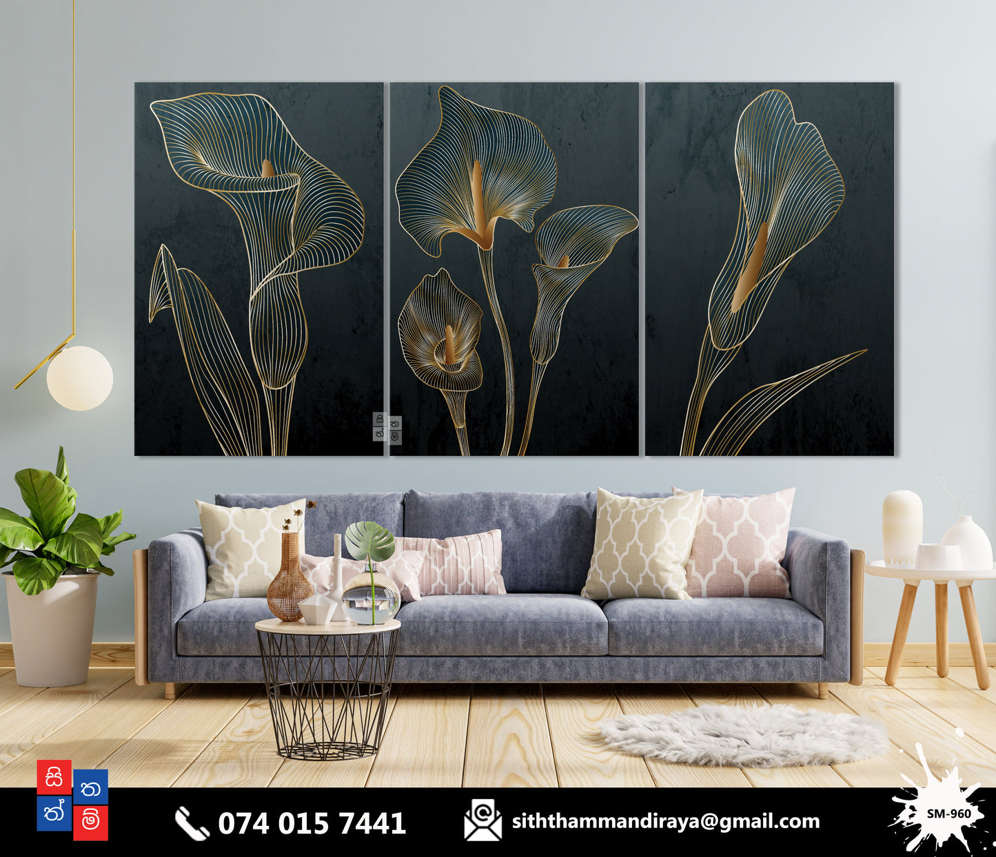 Design : SM - 960