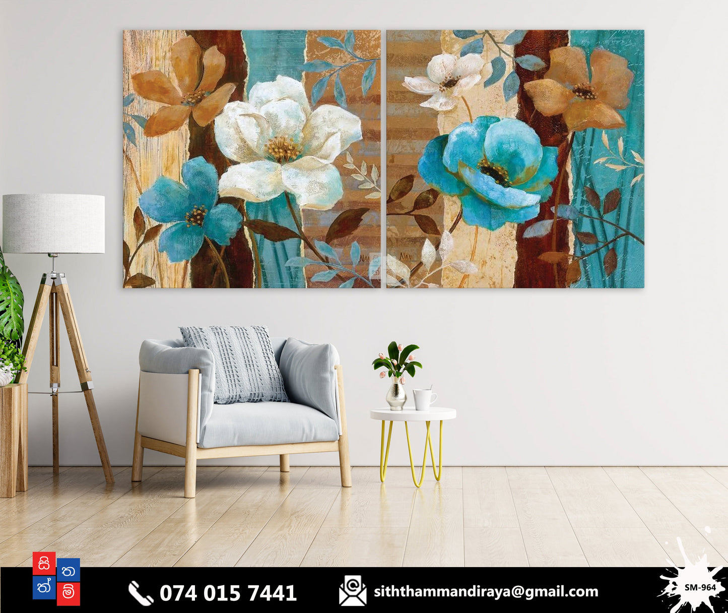 Design : SM - 964