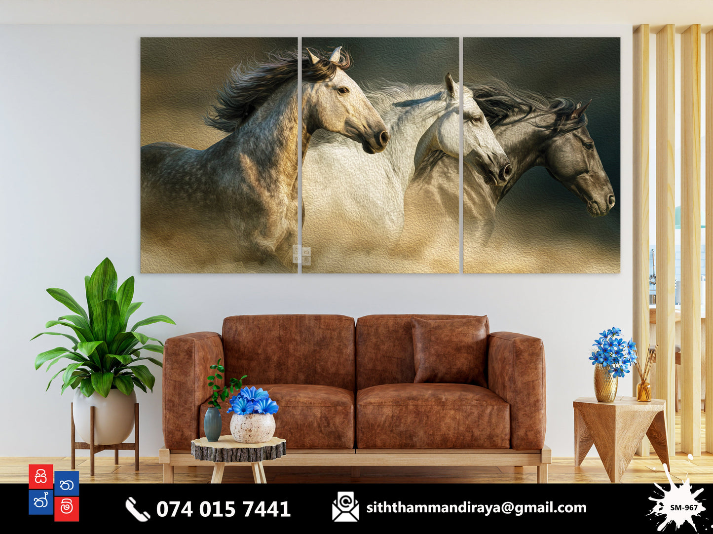 Design : SM - 967