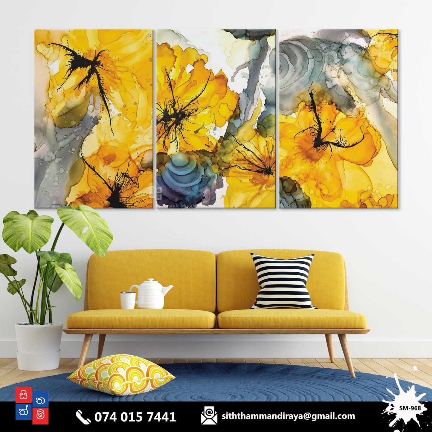 Design : SM - 968