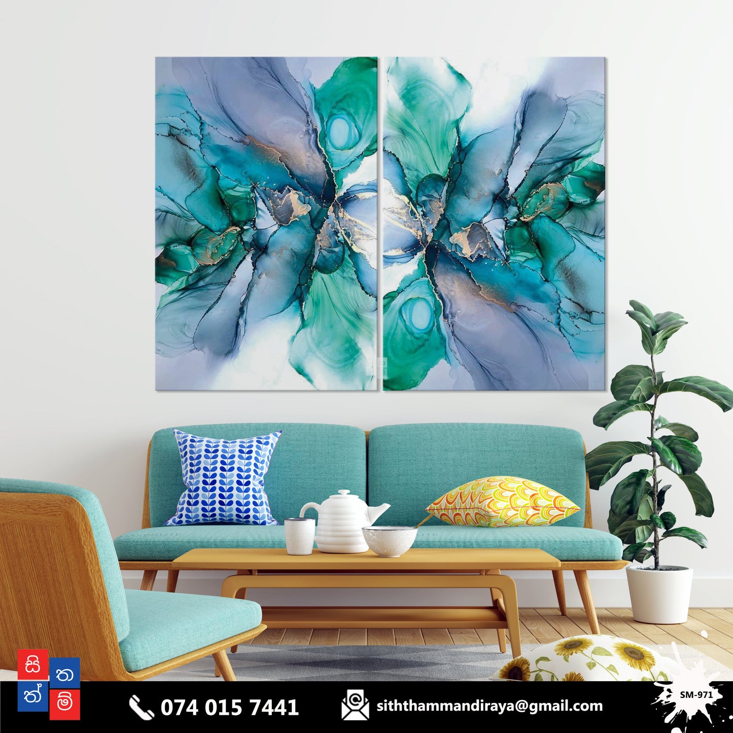 Design : SM - 971