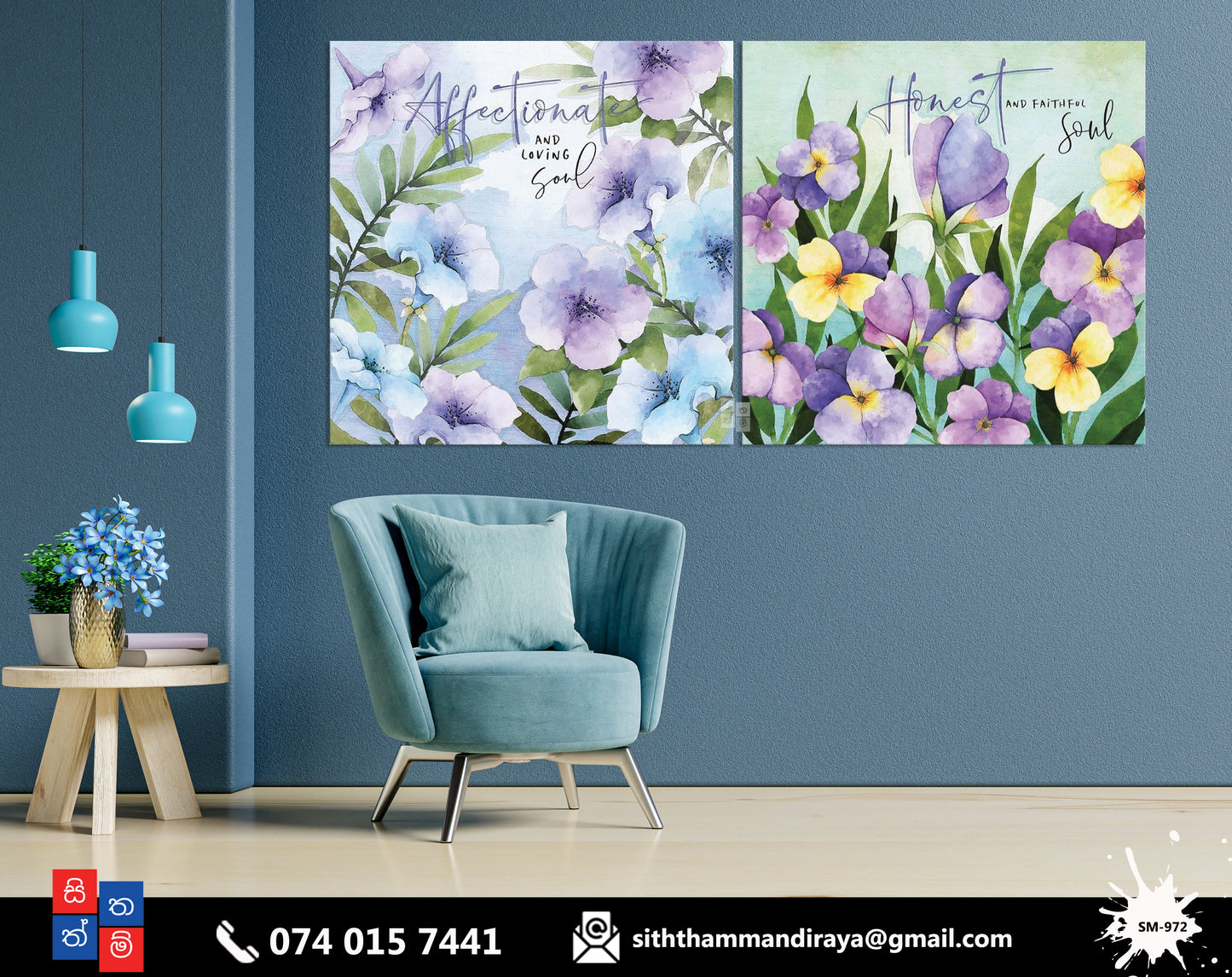 Design : SM - 972