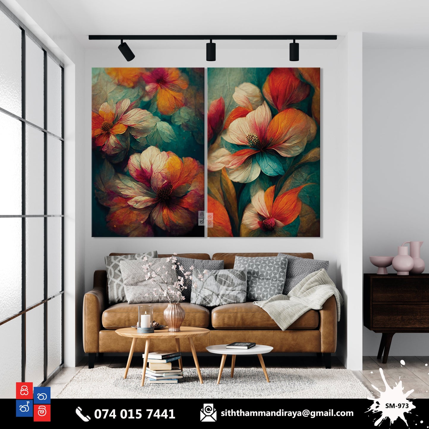 Design : SM - 973