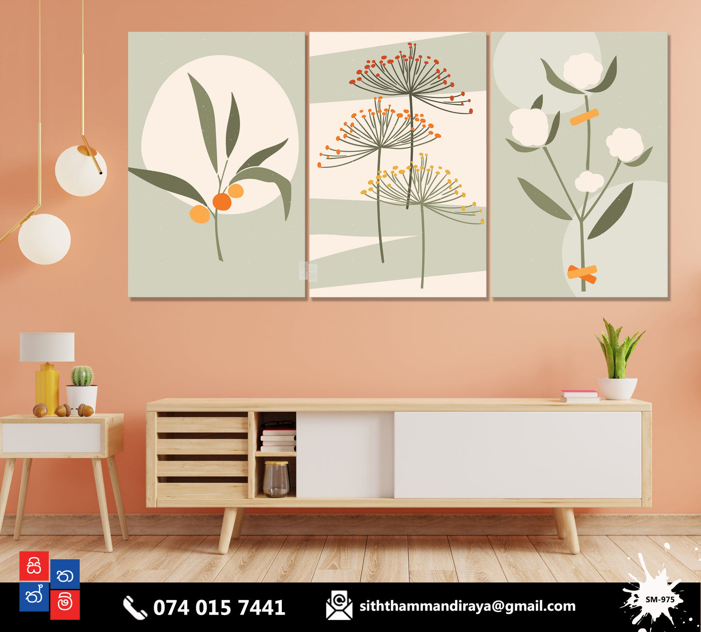Design : SM - 975