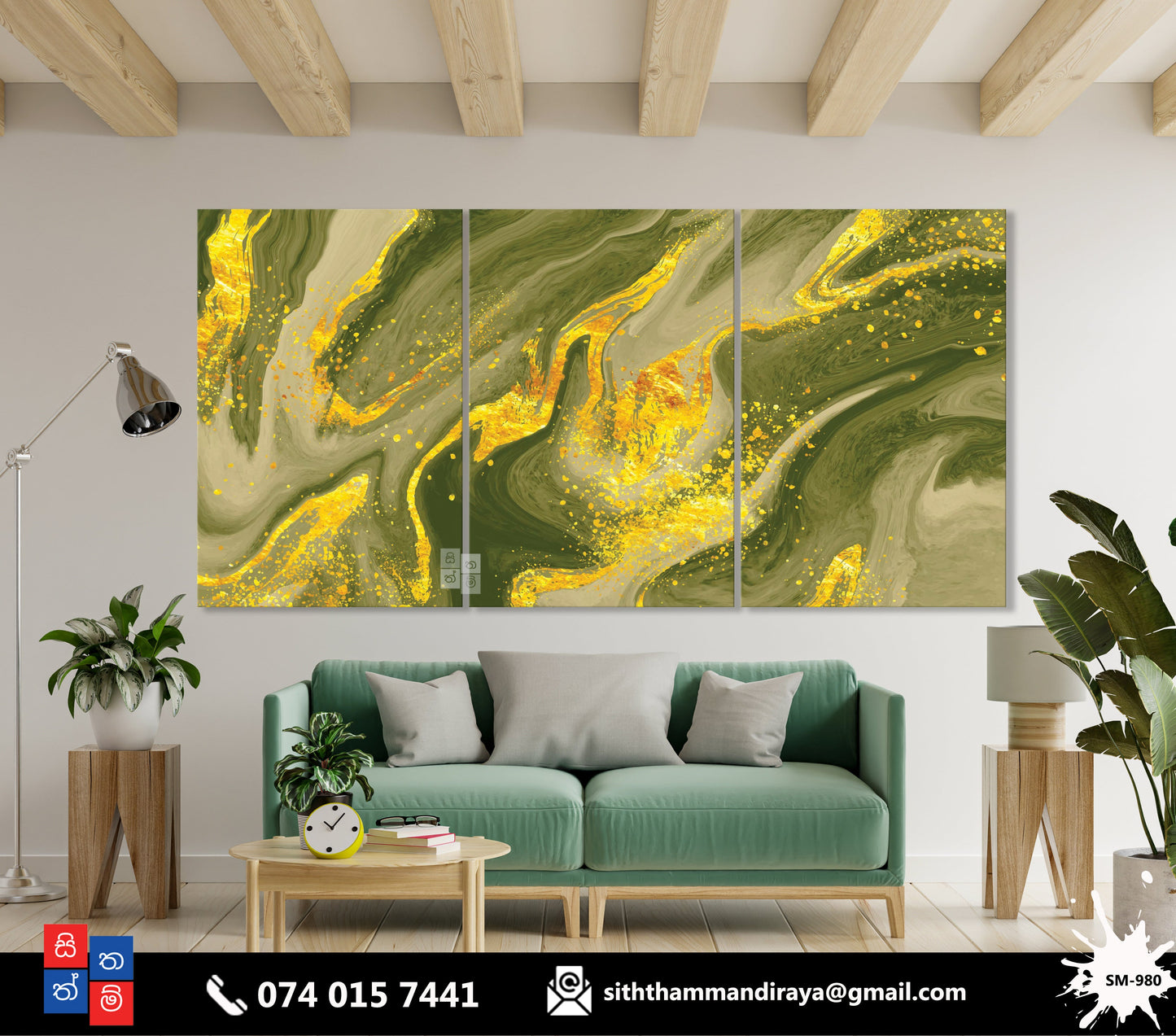 Design : SM - 980