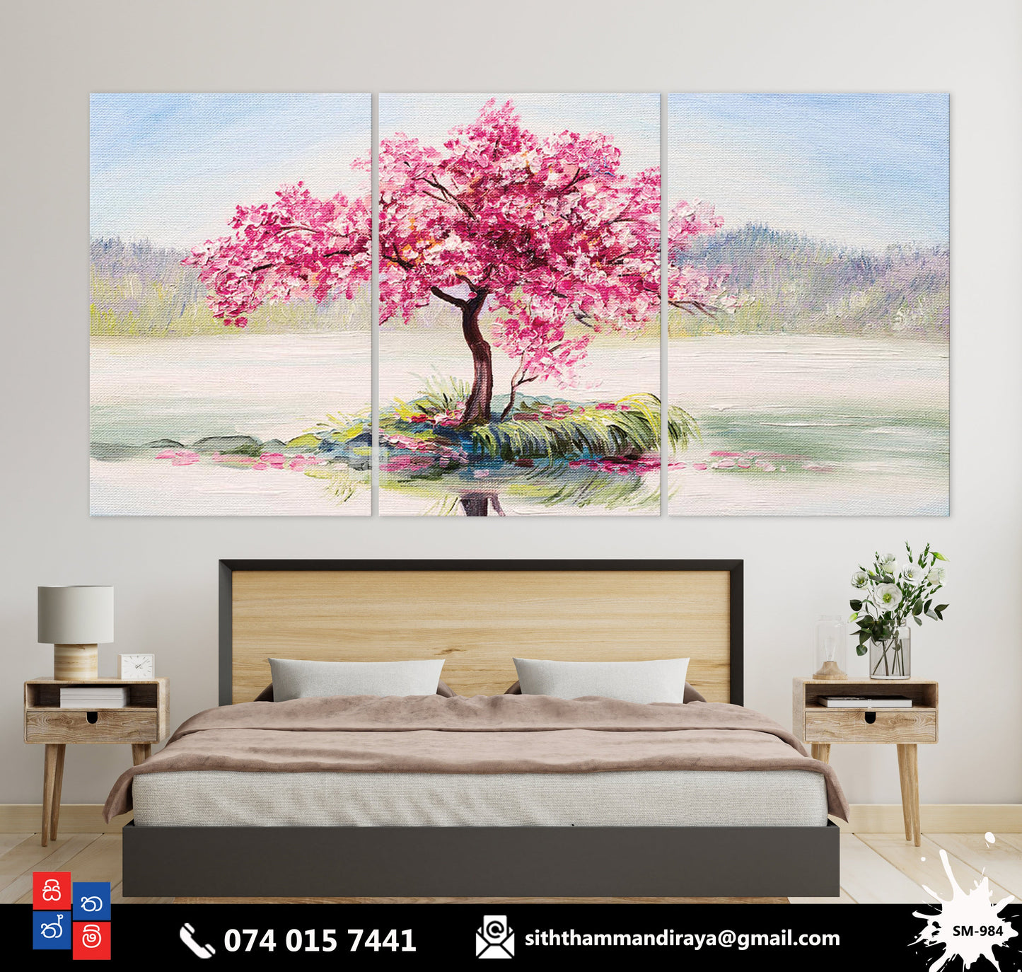 Design : SM - 984