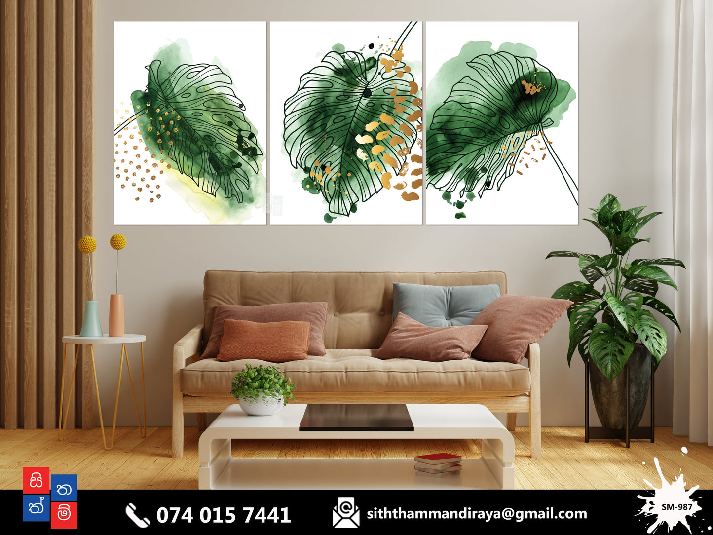 Design : SM - 987