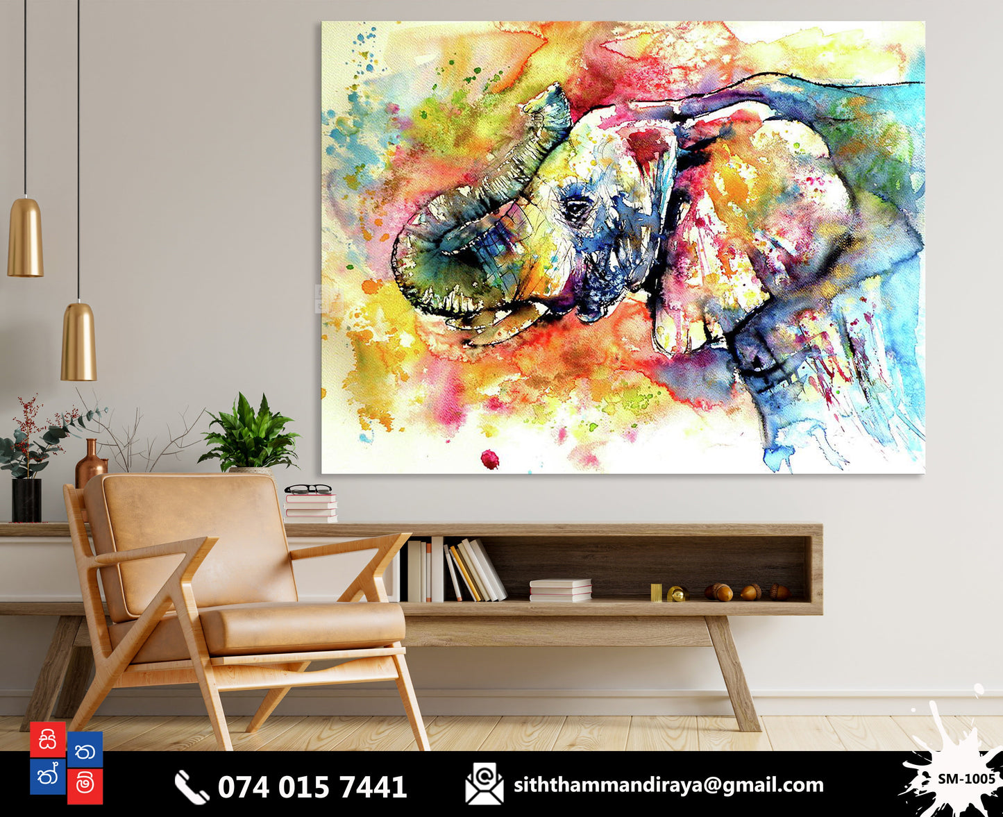 Design : SM - 1005
