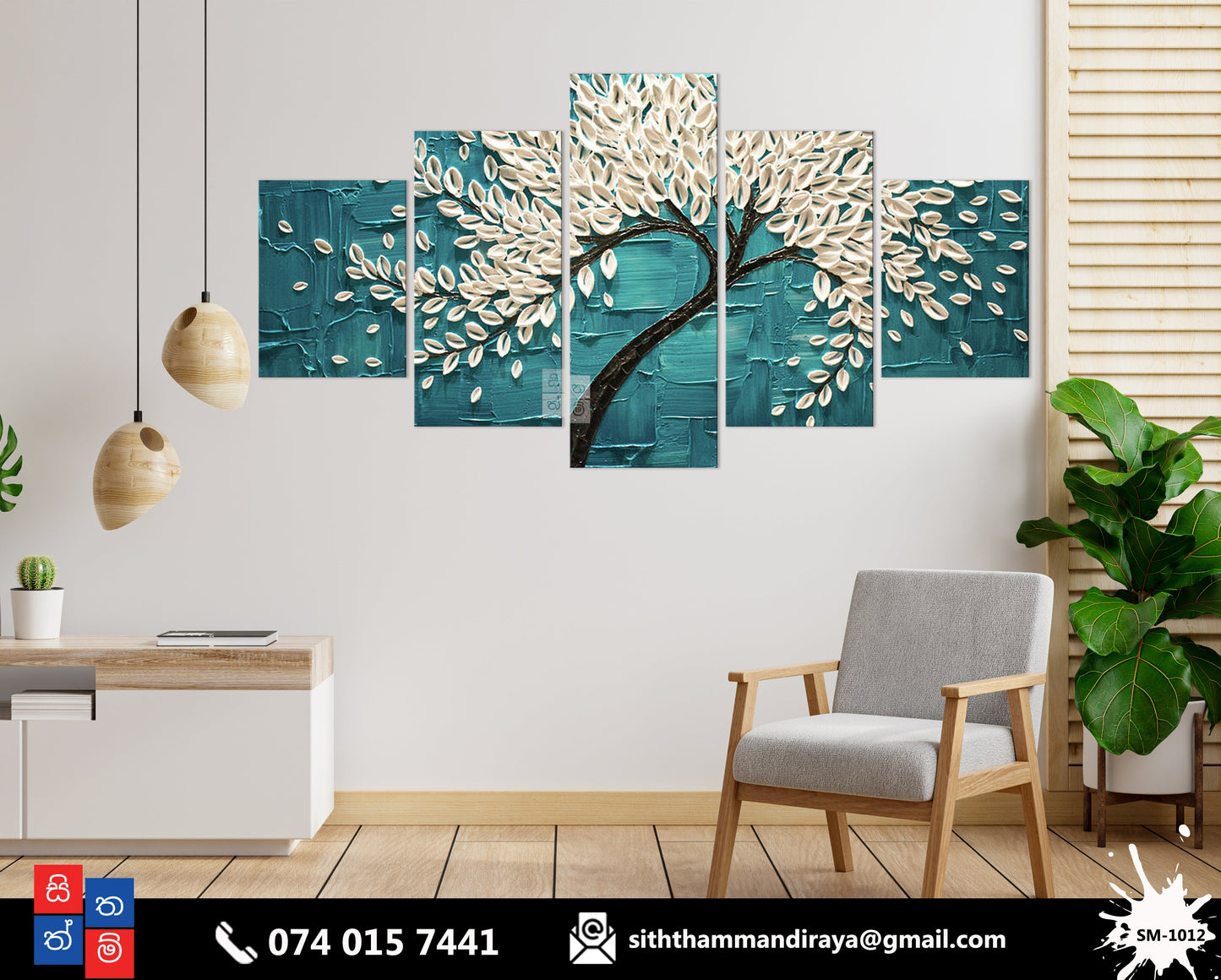 Design : SM - 1012