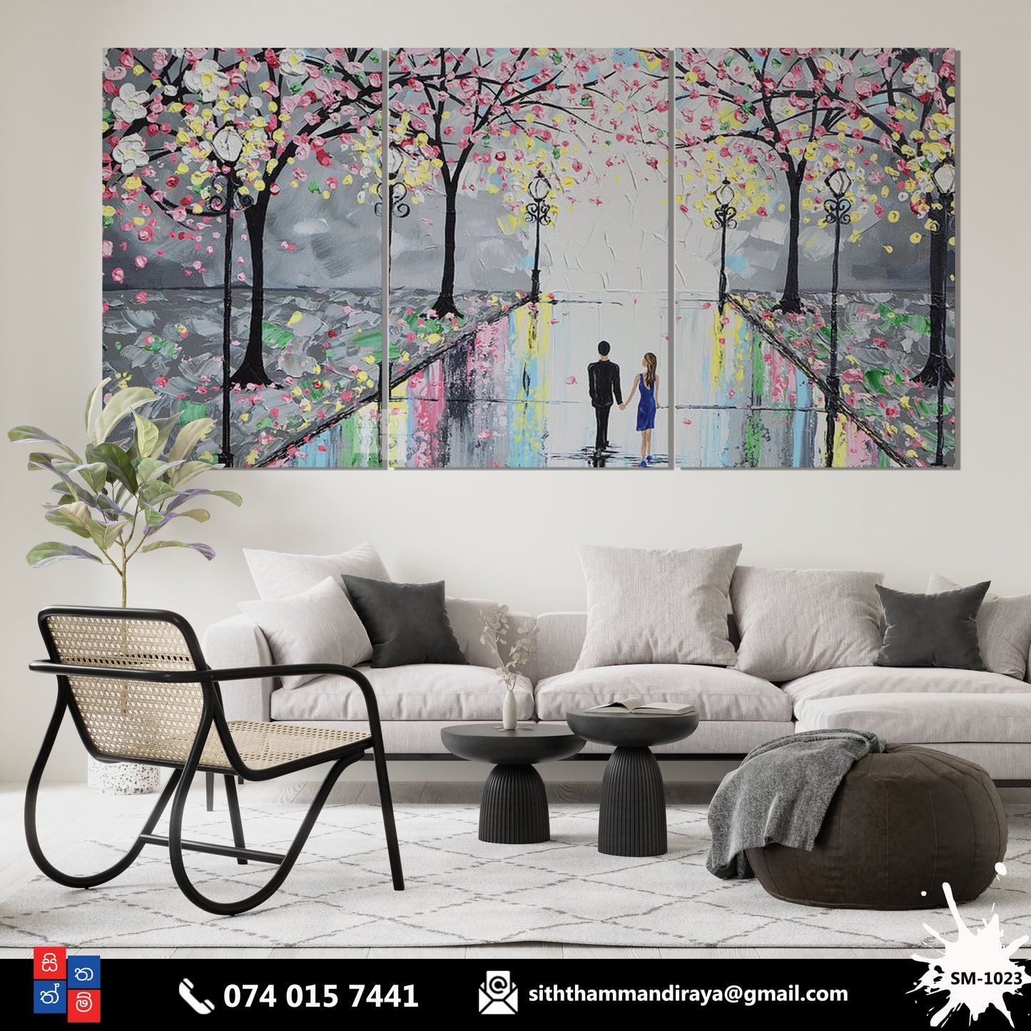 Design : SM - 1023