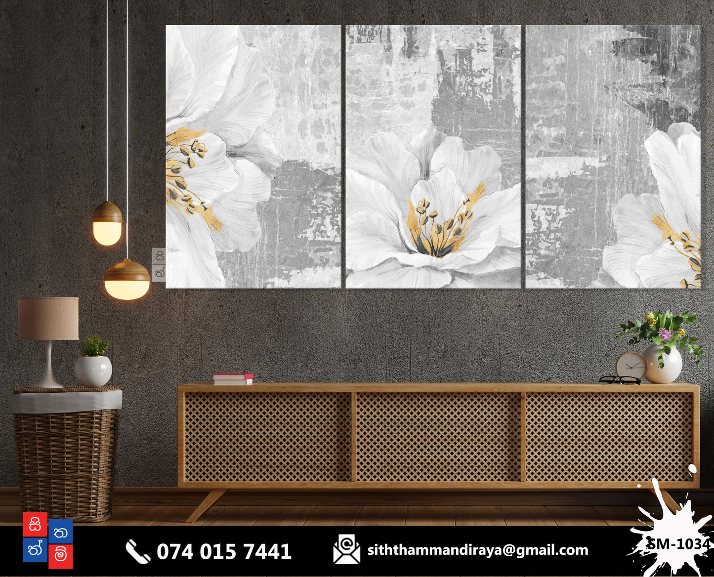 Design : SM - 1034