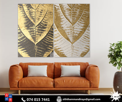 Design : SM - 1047