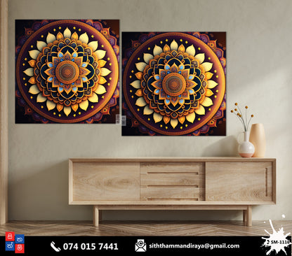 Design : SM - 1116