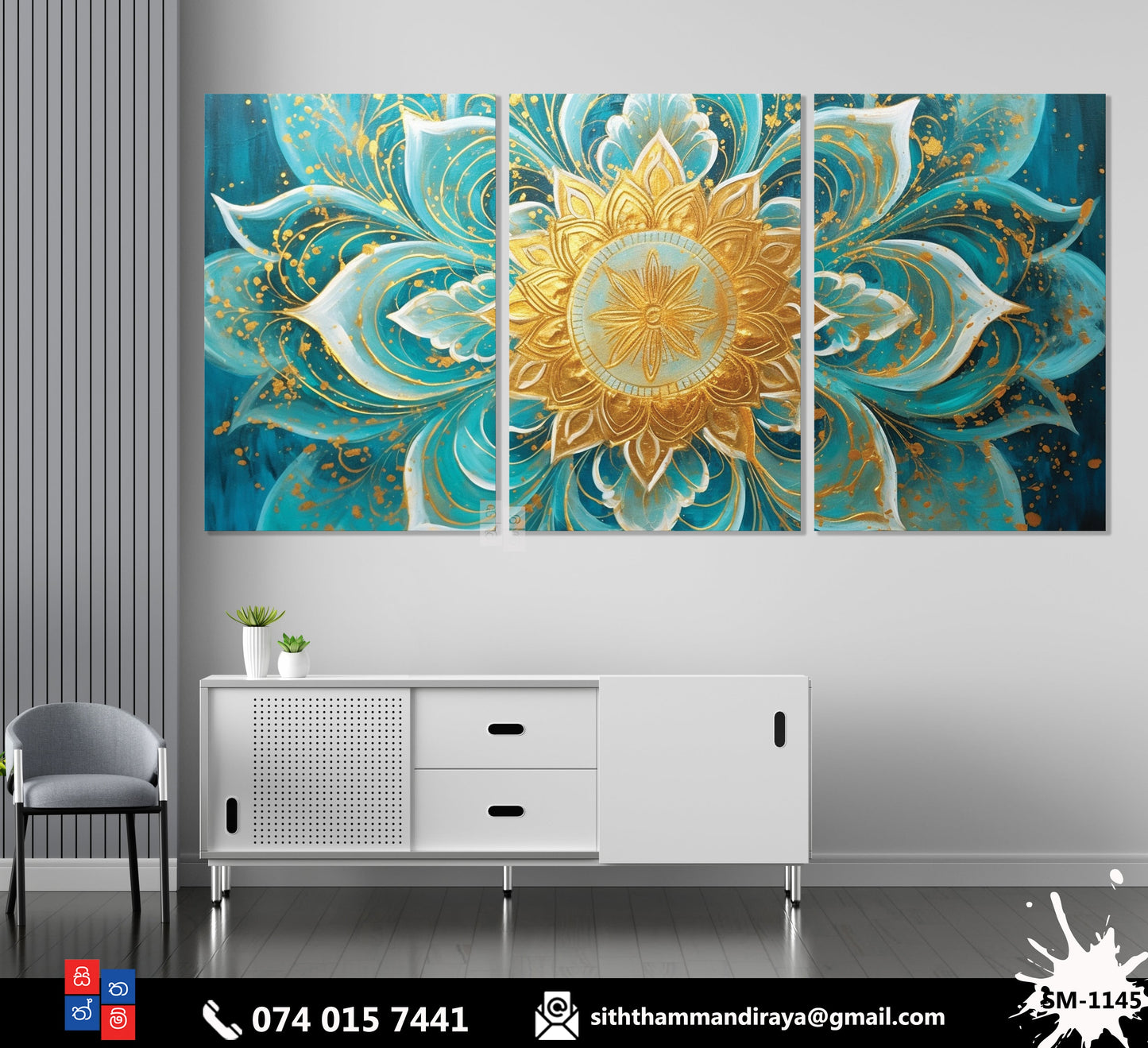 Design : SM - 1145