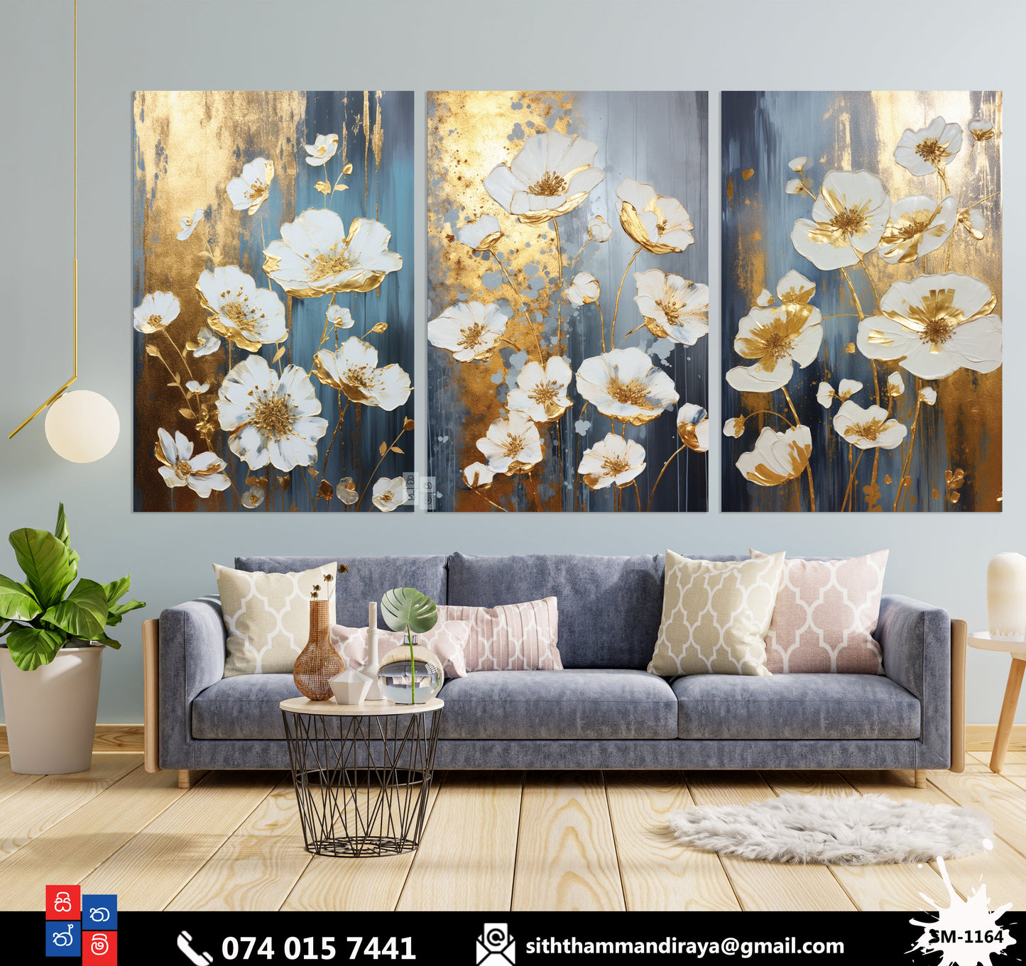 Design : SM - 1164