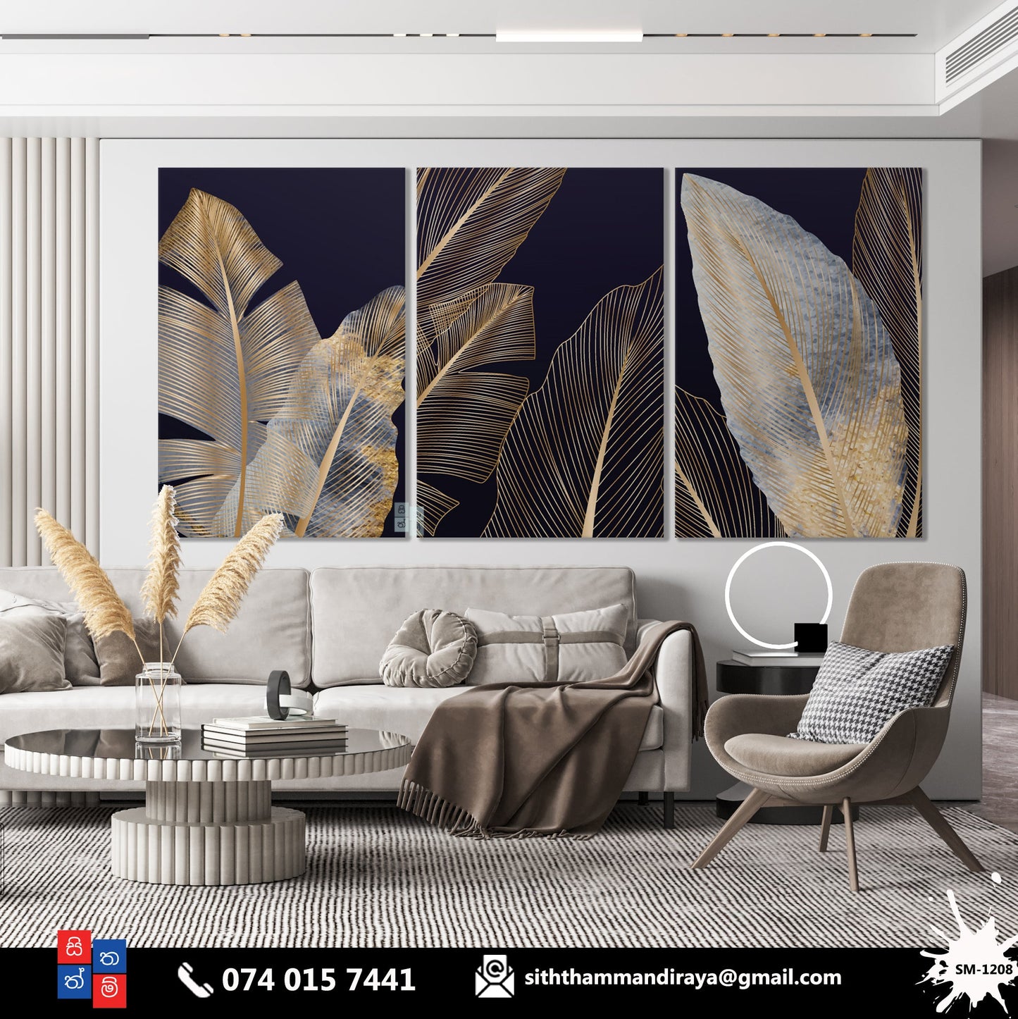 Design : SM - 1208