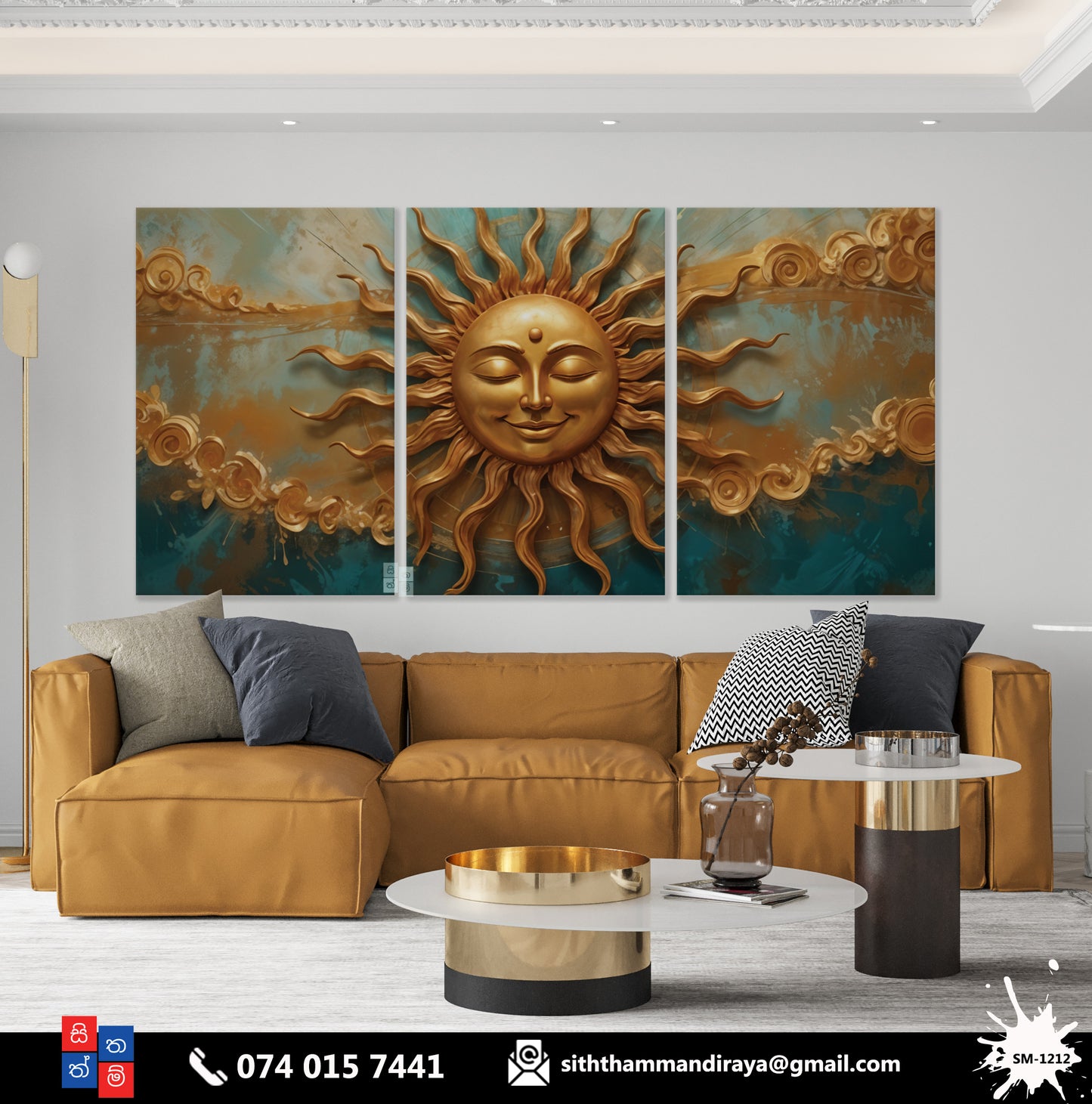 Design : SM - 1212