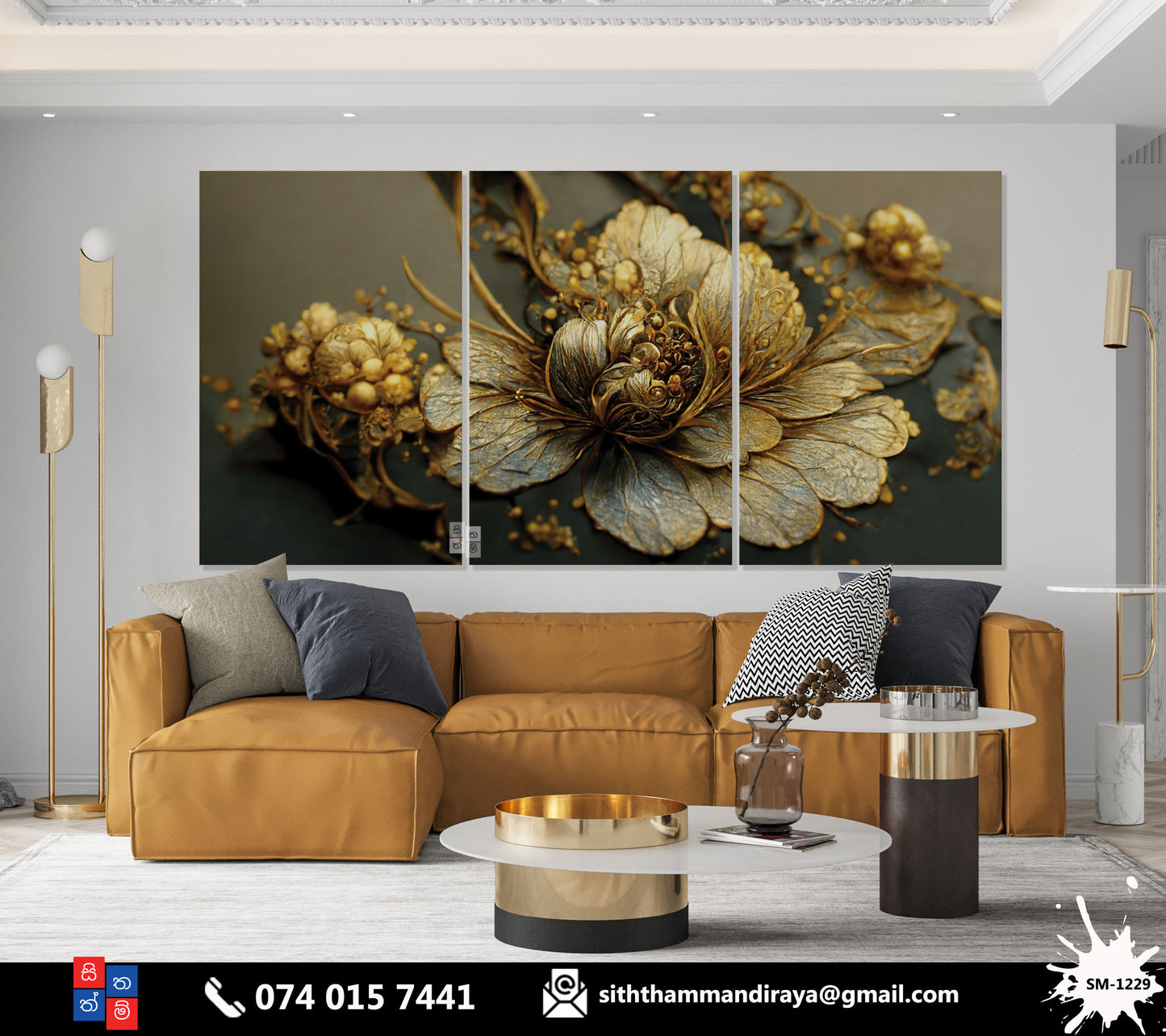 Design : SM - 1229