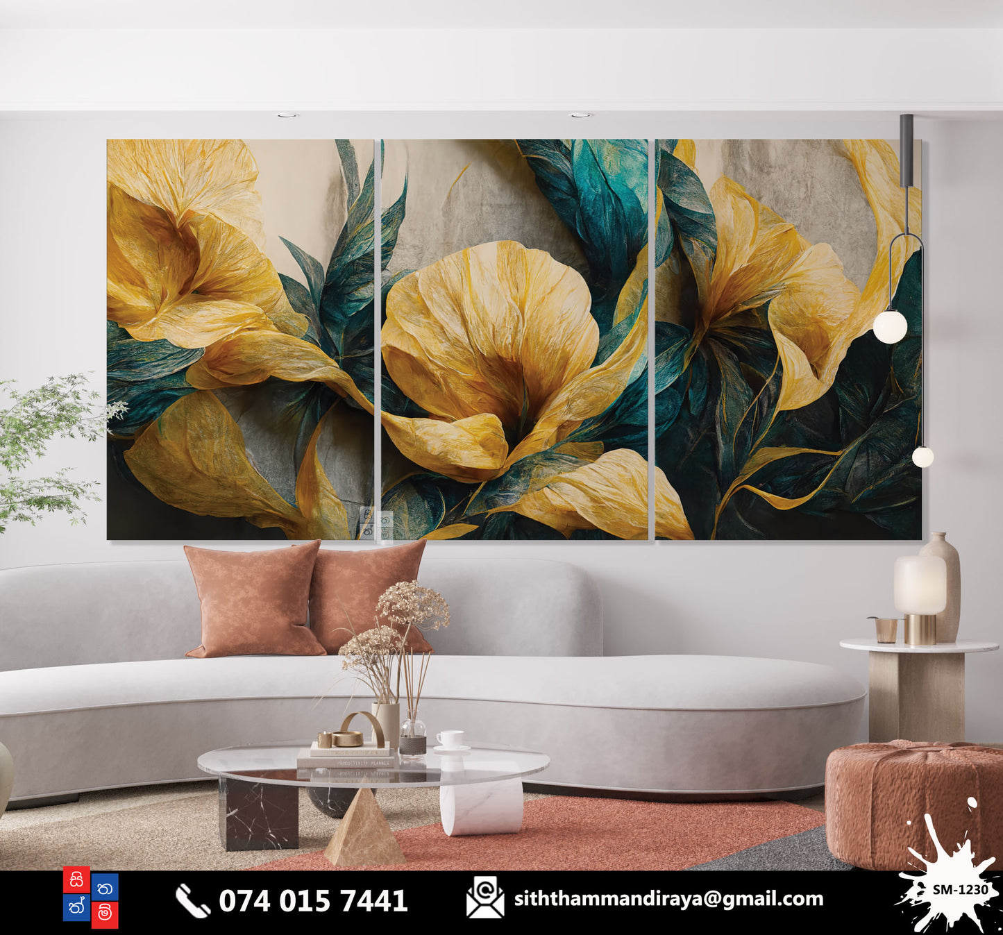Design : SM - 1230