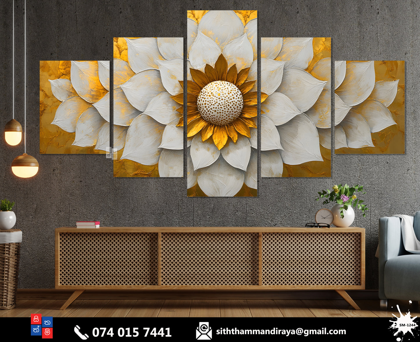Design : SM - 1244